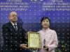 Bulgarian Chamber of Commerce and Industry Presents 2025 Annual Awards 2026 Bulgarian Chamber of Commerce and Industry Presents 2025 Annual Awards 2026