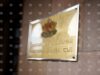 Constitutional Court Asks Varna Appeal Judges to Clarify Application Concerning Acting Prosecutor General’s Term 2026 Constitutional Court Asks Varna Appeal Judges to Clarify Application Concerning Acting Prosecutor General's Term 2026