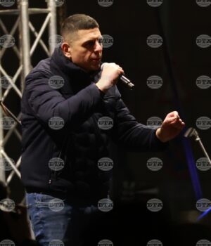 Continue the Change – Democratic Bulgaria: 2026 Can Be the Year of Real Turnaround for Bulgaria 2025 Continue the Change - Democratic Bulgaria: 2026 Can Be the Year of Real Turnaround for Bulgaria 2025