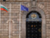 Coordination Centre on Euro Adoption in Bulgaria Holds Briefing 2026 Coordination Centre on Euro Adoption in Bulgaria Holds Briefing 2026