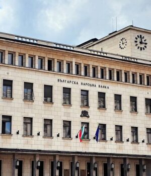 БНБ с извънреден ход заради еврото 2026 БНБ с извънреден ход заради еврото 2026
