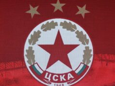 Голяма новина за легенда на ЦСКА 2026 Голяма новина за легенда на ЦСКА 2026