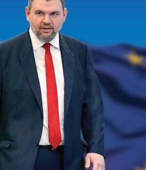 Грижата за хората на думи и на дела 2026 Грижата за хората на думи и на дела 2026