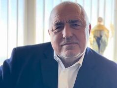 За ЧНГ Борисов отчете ръст на икономиката и защити еврото 2025 За ЧНГ Борисов отчете ръст на икономиката и защити еврото 2025