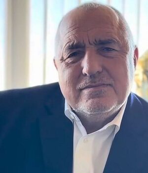 За ЧНГ Борисов отчете ръст на икономиката и защити еврото 2025 За ЧНГ Борисов отчете ръст на икономиката и защити еврото 2025