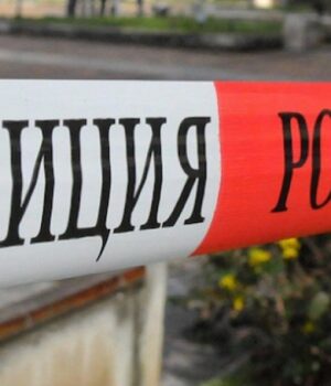 Зловещо убийство с брадва. Филм на ужасите 2025 Зловещо убийство с брадва. Филм на ужасите 2025