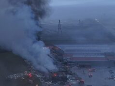 Изчезнали и ранени хора след пожар в завод за храни в Гърция (видео) 2026 Изчезнали и ранени хора след пожар в завод за храни в Гърция (видео) 2026