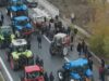 Край! Гърците затвориха граници и пътища 2026 Край! Гърците затвориха граници и пътища 2026