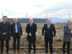 Мегакомпания хвърля милиони за завод мечта у нас 2026 Мегакомпания хвърля милиони за завод мечта у нас 2026