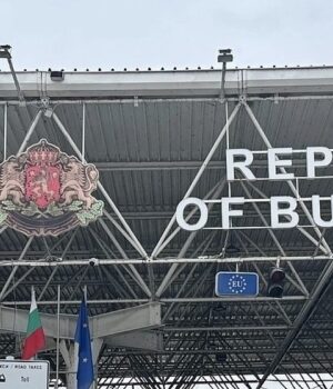 Най-после! Строим Калотина 2 2026 Най-после! Строим Калотина 2 2026