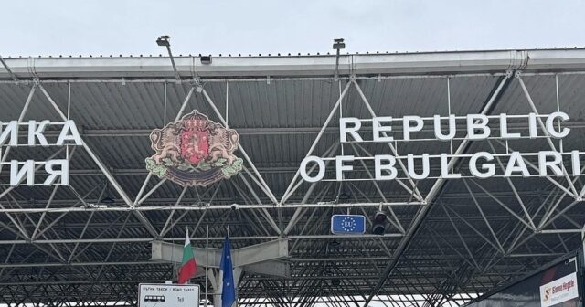 Най после! Строим Калотина 2 2026 Най-после! Строим Калотина 2 2026