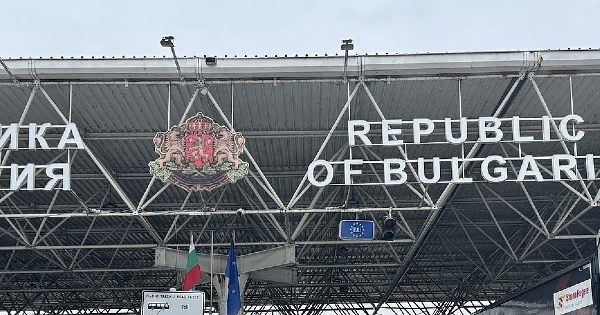 Най-после! Строим калотина 2 2026 | общество 2025 новините от българия - bulgarianovinite. Com Общество d0bdd0b0d0b9 d0bfd0bed181d0bbd0b5 d181d182d180d0bed0b8d0bc d0bad0b0d0bbd0bed182d0b8d0bdd0b0 2 2026 2025 новините от българия balgarianovinite. Com българия новините - balgarianovinite. Com министерският съвет одобри проект на спогодба между правителството на... България новините най-после! Строим калотина 2 2026 balgarianovinite. Com 2026-01-28 12:47:45 общество най-после! Строим калотина 2 2026 информационна агенция за разследваща журналистика и разследващ репортаж бургас, българия