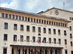 Нова година, нови заплати. Колко взимат шефовете в БНБ 2025 Нова година, нови заплати. Колко взимат шефовете в БНБ 2025