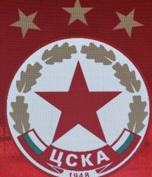 Официално! Пореден ударен трансфер в ЦСКА 2026 Официално! Пореден ударен трансфер в ЦСКА 2026
