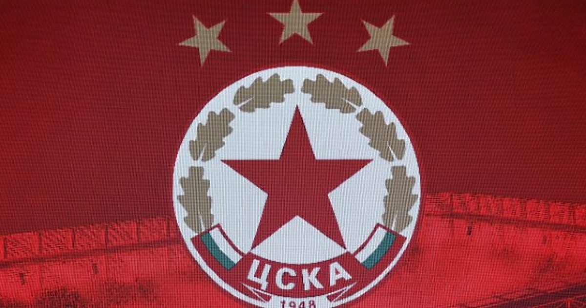 Официално! Пореден ударен трансфер в цска 2026 | спорт 2025 новините от българия - bulgarianovinite. Com Спорт d0bed184d0b8d186d0b8d0b0d0bbd0bdd0be d0bfd0bed180d0b5d0b4d0b5d0bd d183d0b4d0b0d180d0b5d0bd d182d180d0b0d0bdd181d184d0b5d180 d0b2 d186 2025 новините от българия balgarianovinite. Com българия новините - balgarianovinite. Com цска се подсили с национала на централноафриканската република исак... България новините официално! Пореден ударен трансфер в цска 2026 balgarianovinite. Com 2026-01-06 22:59:10 спорт официално! Пореден ударен трансфер в цска 2026 информационна агенция за разследваща журналистика и разследващ репортаж бургас, българия