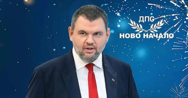 Пеевски: Честита нова година! Най-хубавото предстои! 2025