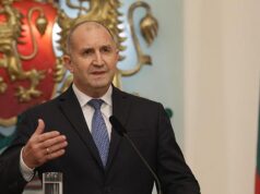 Радев в новогодишното си обръщение: От нас зависи да не повтаряме стари грешки! 2025 Радев в новогодишното си обръщение: От нас зависи да не повтаряме стари грешки! 2025