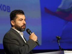 Свидетел закова Кирил Петков! Разкри как е наредил ареста на Борисов 2026 Свидетел закова Кирил Петков! Разкри как е наредил ареста на Борисов 2026