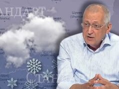 Топ синоптик с прогноза. Чака ни шантаво време, ето на кои дати пада снегът 2025 Топ синоптик с прогноза. Чака ни шантаво време, ето на кои дати пада снегът 2025