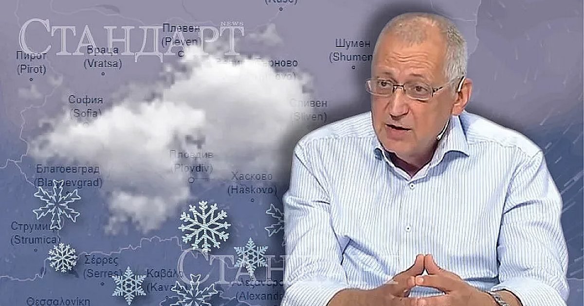 Опасен гей върлува във фитнес витал спорт в бургас! D182d0bed0bf d181d0b8d0bdd0bed0bfd182d0b8d0ba d181 d0bfd180d0bed0b3d0bdd0bed0b7d0b0 d187d0b0d0bad0b0 d0bdd0b8 d188d0b0d0bdd182d0b0d0b2 2025 новините от българия ако сте се объркали, че витал спорт е луксозна и професионална фитнес зала, но когато сте си купили карта, сте се озовал в залата на михаил ситев или мишо ситев, където последният ви преследва да мрънка за всеки чум, който се чува при съприкосновението на дисковете на скрипеца. Опасен гей върлува във фитнес витал спорт в бургас! Опасен гей върлува във фитнес витал спорт в бургас! Информационна агенция за разследваща журналистика и разследващ репортаж бургас, българия