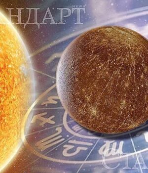 Три пъти ретрограден Меркурий през 2026 2025 Три пъти ретрограден Меркурий през 2026 2025