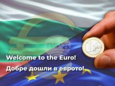 European Parliament President Congratulates Bulgaria on Joining Euro Area 2025 European Parliament President Congratulates Bulgaria on Joining Euro Area 2025