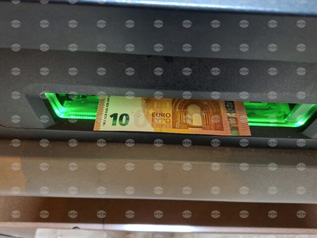 First Successful Euro Withdrawal Made 20 Seconds After Midnight 2025