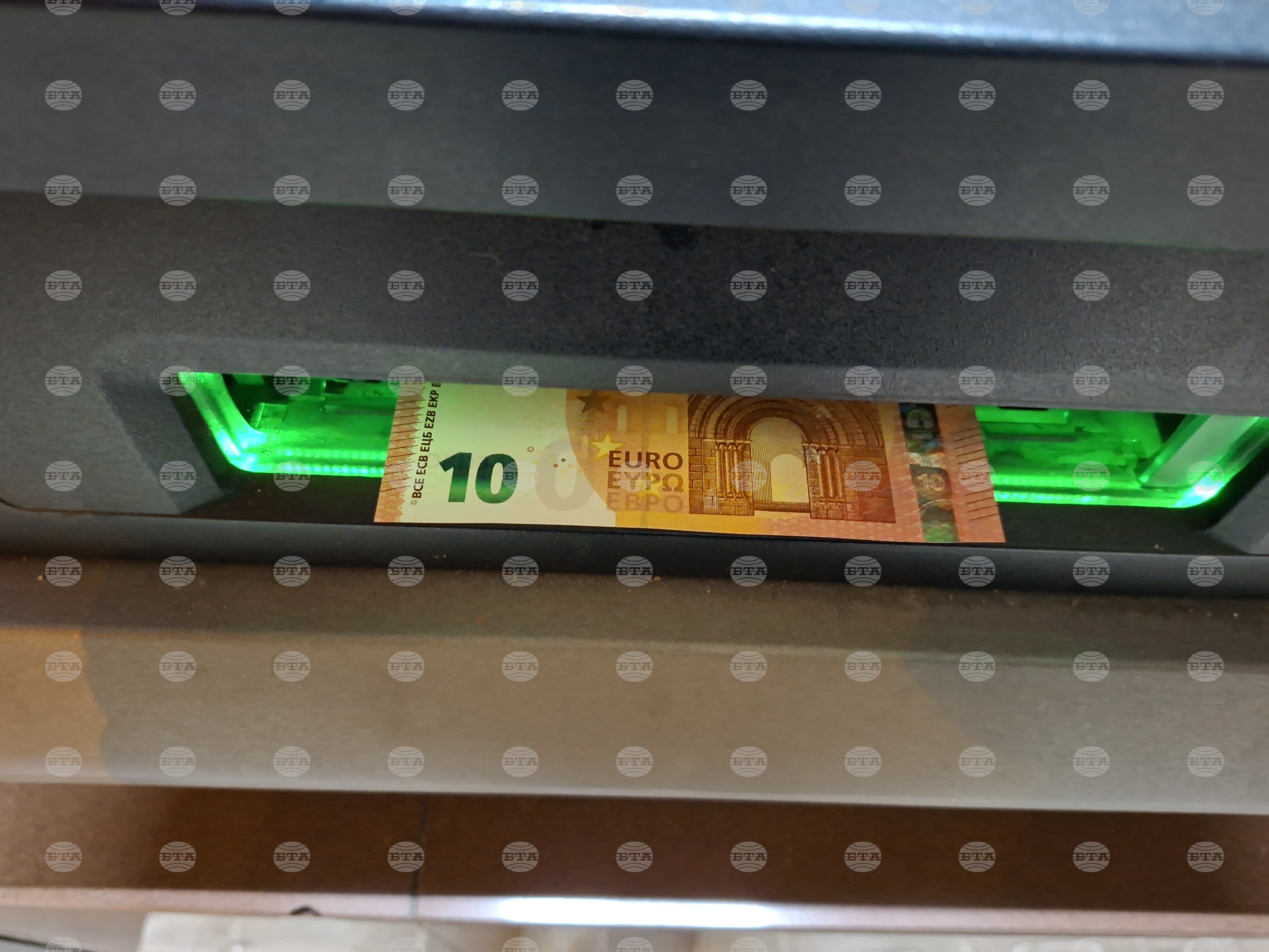 Bulgaria first successful euro withdrawal made 20 seconds after midnight 2025 2025 the news from bulgaria balgarianovinite. Com balgarianovinite. Com the first successful euro withdrawal in bulgaria was recorded at 00. 20 am, according to payment... First successful euro withdrawal made 20 seconds after midnight 2025 balgarianovinite. Com 2026-01-01 11:41:00 bulgaria first successful euro withdrawal made 20 seconds after midnight 2025 investigative journalism and investigative reporting news agency burgas bulgaria