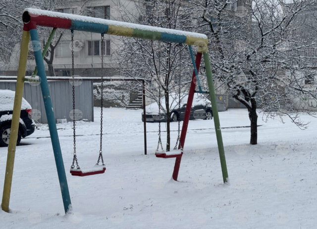 Meteorology Institute Issues Yellow Code for Ice in Sofia, Pernik, Montana 2026