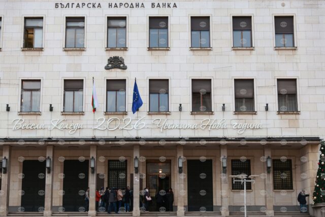 Minimum Wage Rises to EUR 620.20, Poverty Line Up 2025