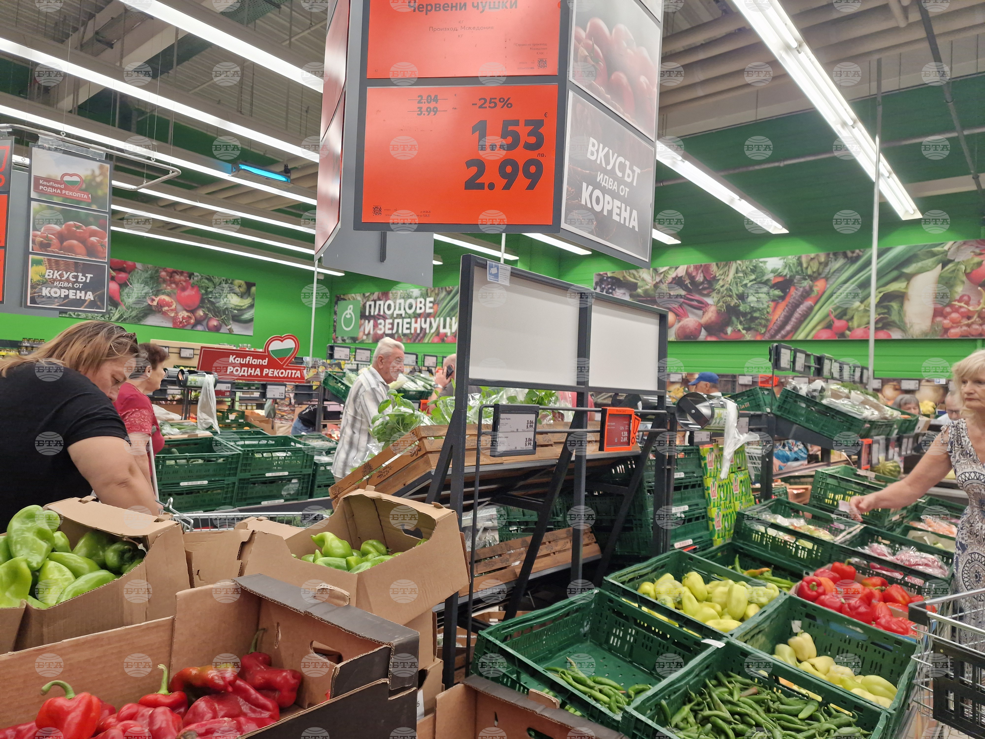 Eur per kilogram most fruits vegetables and staple foods rise in price on bulgarian wholesale markets this week 2026 2026 world news from bulgaria balgarianovinite. Com balgarianovinite. Com most fruits, vegetables and staple food products have gone up in price on bulgaria’s wholesale... Most fruits, vegetables and staple foods rise in price on bulgarian wholesale markets this week 2026 balgarianovinite. Com 2026-01-11 08:52:43 eur per kilogram most fruits, vegetables and staple foods rise in price on bulgarian wholesale markets this week 2026 investigative journalism and investigative reporting news agency burgas bulgaria
