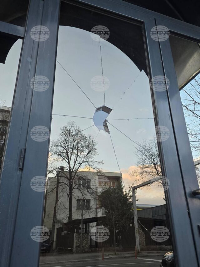 North Macedonia’s Prosecuting Magistracy Open Case over Damage to Bulgarian Embassy Entrance in Skopje 2026 North Macedonia’s Prosecuting Magistracy Open Case over Damage to Bulgarian Embassy Entrance in Skopje 2026