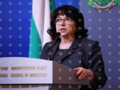 Outgoing Finance Minister: Bulgaria’s Eurozone Entry Is Dream Fulfilled 2025 Outgoing Finance Minister: Bulgaria’s Eurozone Entry Is Dream Fulfilled 2025