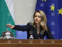 Parliament Leader: 2026 Marks Turning Point with Bulgaria in Eurozone 2025 Parliament Leader: 2026 Marks Turning Point with Bulgaria in Eurozone 2025