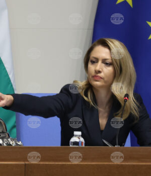 Parliament Leader: 2026 Marks Turning Point with Bulgaria in Eurozone 2025 Parliament Leader: 2026 Marks Turning Point with Bulgaria in Eurozone 2025