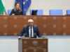Parliament Ratifies Bulgaria-Italy Agreement on Joint Construction and Use of Facilities at Kabile Military Area 2026 Parliament Ratifies Bulgaria-Italy Agreement on Joint Construction and Use of Facilities at Kabile Military Area 2026