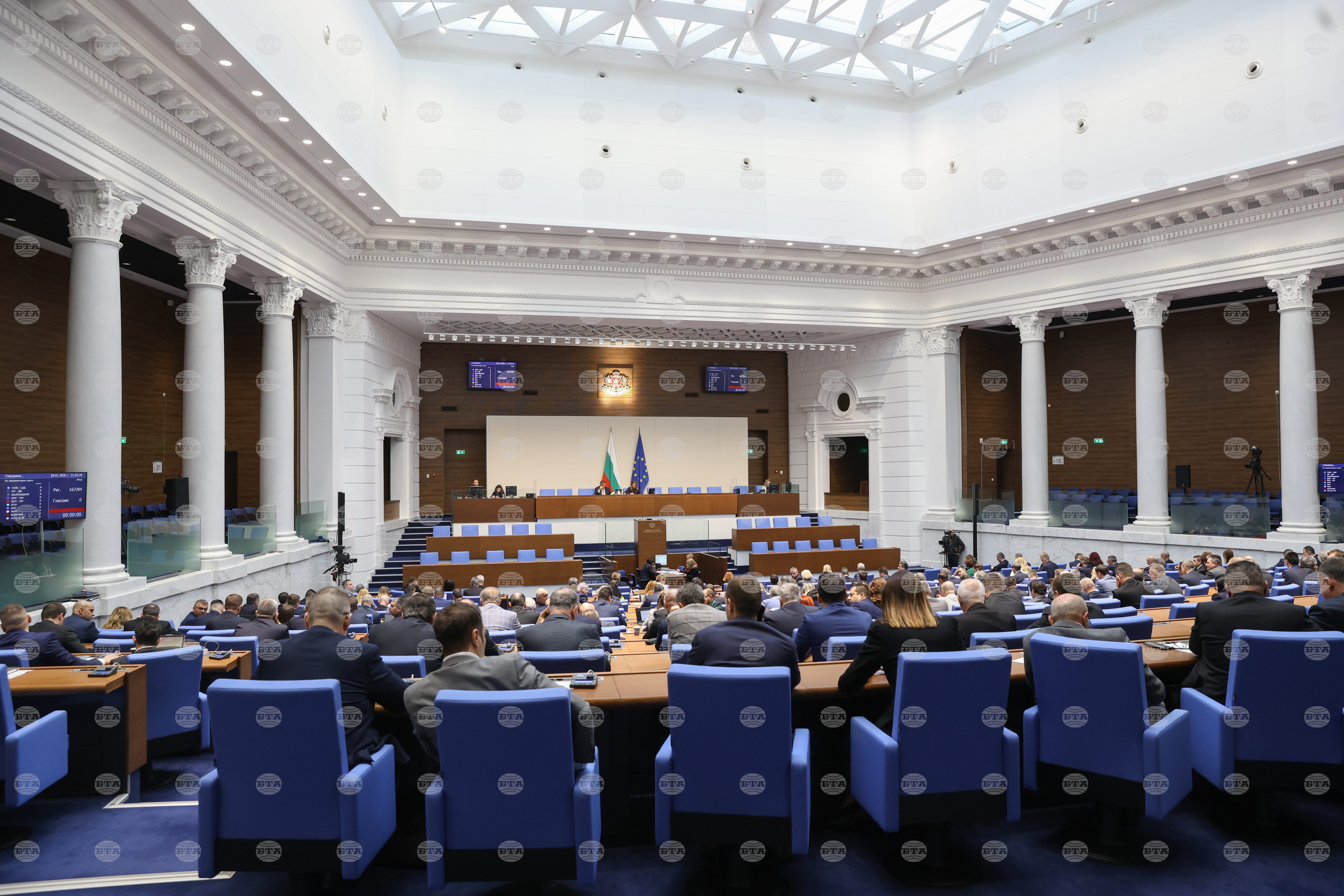 Holocaust remembrance parliamentary groups issue declarations marking international holocaust remembrance day 2026 2026 world news from bulgaria balgarianovinite. Com balgarianovinite. Com at this week's first plenary sitting of the bulgarian parliament, held on wednesday, several... Parliamentary groups issue declarations marking international holocaust remembrance day 2026 balgarianovinite. Com 2026-01-28 18:59:02 holocaust remembrance parliamentary groups issue declarations marking international holocaust remembrance day 2026 investigative journalism and investigative reporting news agency burgas bulgaria