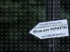 Two Injured in Drone Attack on Odesa, City’s Military Administration Head Says 2026 Two Injured in Drone Attack on Odesa, City's Military Administration Head Says 2026