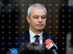 Vazrazhdane Leader: 2026 Could Be Year of New Bulgarian Revival 2025 Vazrazhdane Leader: 2026 Could Be Year of New Bulgarian Revival 2025