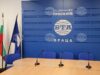 Vratsa to Host BTA’s Forum Marking 150th Anniversary of April Uprising 2026 Vratsa to Host BTA's Forum Marking 150th Anniversary of April Uprising 2026