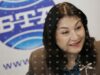 AGERPRES Congratulates BTA on 128th Anniversary 2026 AGERPRES Congratulates BTA on 128th Anniversary 2026