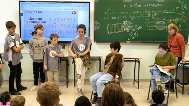 Association of Bulgarian Schools Abroad Hosts Webinar for School Leaders 2026