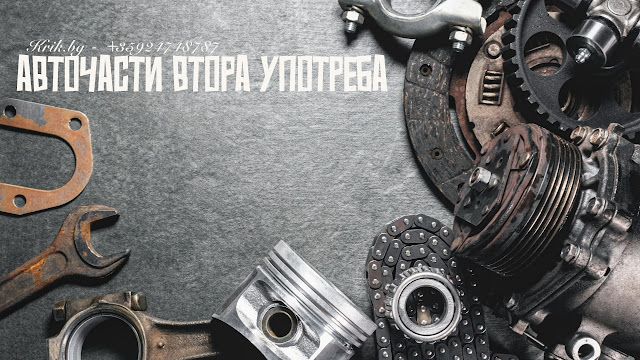 Втора употреба avtochasti vtora upotreba benzinovi dizelovi d 1 2026 новините от българия в условията на постоянно растящи разходи за поддръжка на автомобили, все повече шофьори се ориентират към авточасти... Авточасти втора употреба – бензинови и дизелови двигатели като интелигентен избор 2026 българия новините balgarianovinite. Com 2026-01-19 14:23:29 втора употреба авточасти втора употреба – бензинови и дизелови двигатели като интелигентен избор 2026 информационна агенция за разследваща журналистика и разследващ репортаж бургас, българия