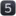 5⃣