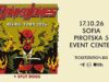 Безкомпромисен рокендрол с Danko Jones и Split Dogs в София 2026 Безкомпромисен рокендрол с Danko Jones и Split Dogs в София 2026