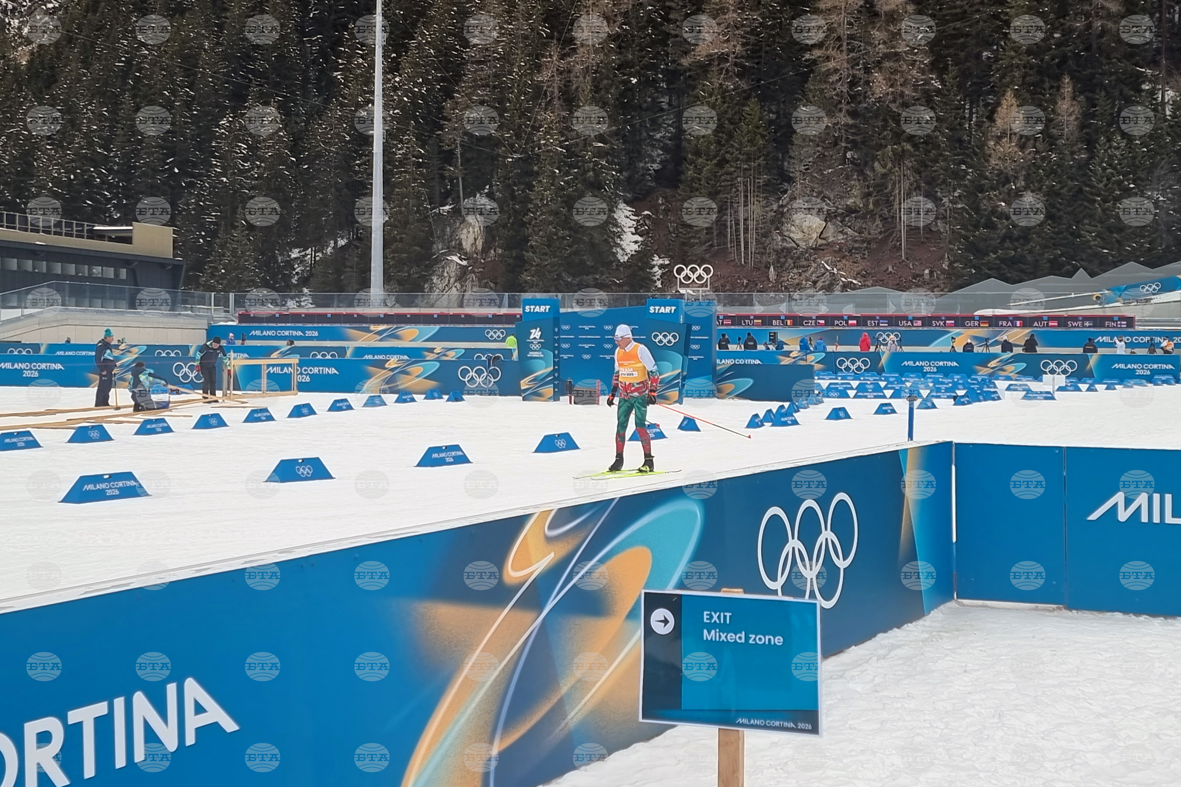 Biathlete konstantin vasilev biathlete konstantin vasilev make olympic debu 2026 world news from bulgaria balgarianovinite. Com balgarianovinite. Com biathlete konstantin vasilev will make his winter olympic games debut on tuesday, starting with... Biathlete konstantin vasilev to make olympic debut in 20 km individual 2026 balgarianovinite. Com 2026-02-09 20:18:48 biathlete konstantin vasilev biathlete konstantin vasilev to make olympic debut in 20 km individual 2026 investigative journalism and investigative reporting news agency burgas bulgaria