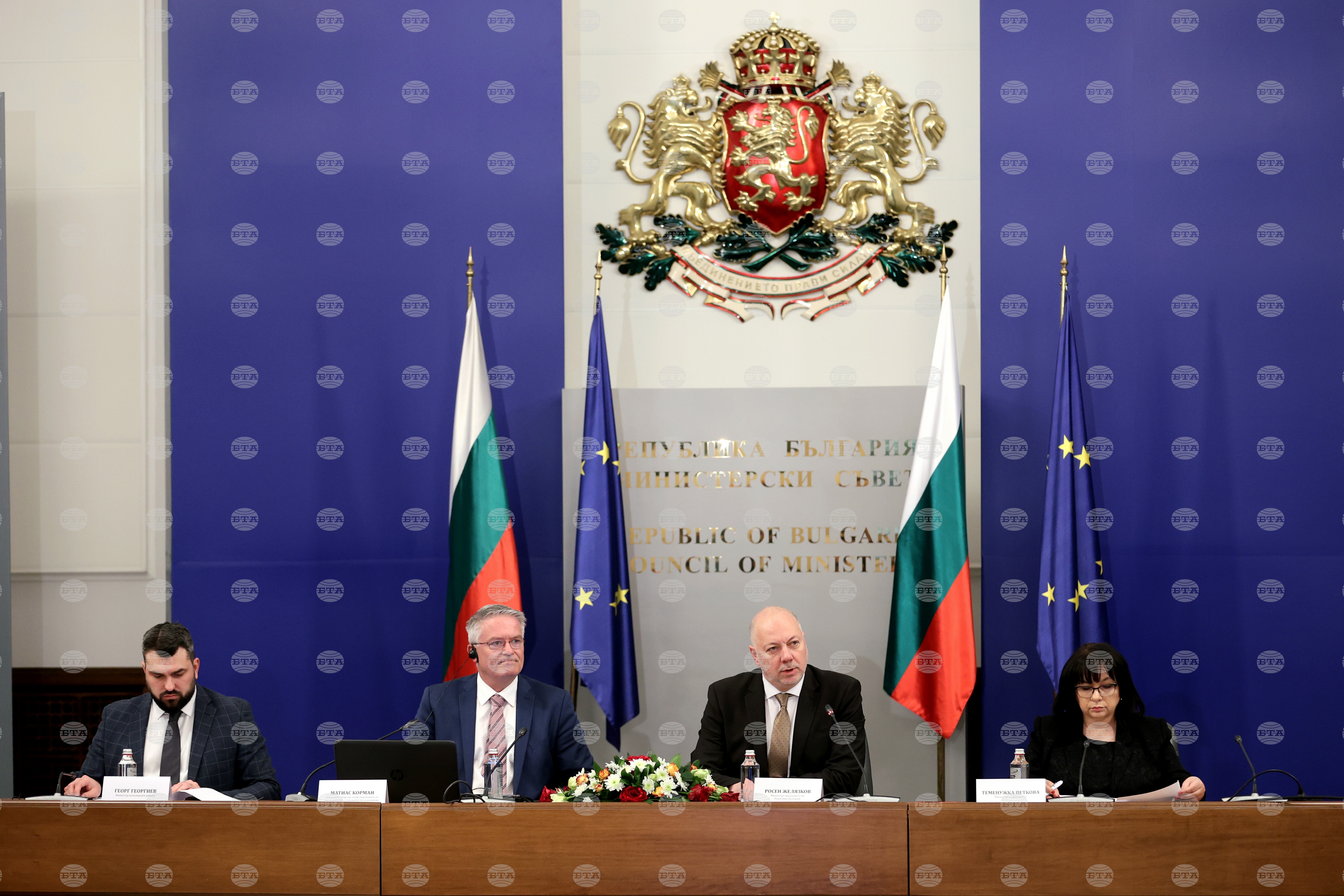 Oecd bulgaria oecd see accession completed 2026 202 2026 world news from bulgaria balgarianovinite. Com balgarianovinite. Com bulgaria and the oecd are working to complete bulgaria’s accession to the organisation for... Bulgaria, oecd see accession completed in 2026 2026 balgarianovinite. Com 2026-02-05 20:05:11 oecd bulgaria, oecd see accession completed in 2026 2026 investigative journalism and investigative reporting news agency burgas bulgaria