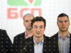 Bulgarian Socialist Party on Path to Restore Its Relevance – BSP Leader Zarkov 2026 Bulgarian Socialist Party on Path to Restore Its Relevance - BSP Leader Zarkov 2026