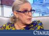 Буруджиева: Назначете вътрешния министър за шеф на ЦИК 2026 Буруджиева: Назначете вътрешния министър за шеф на ЦИК 2026
