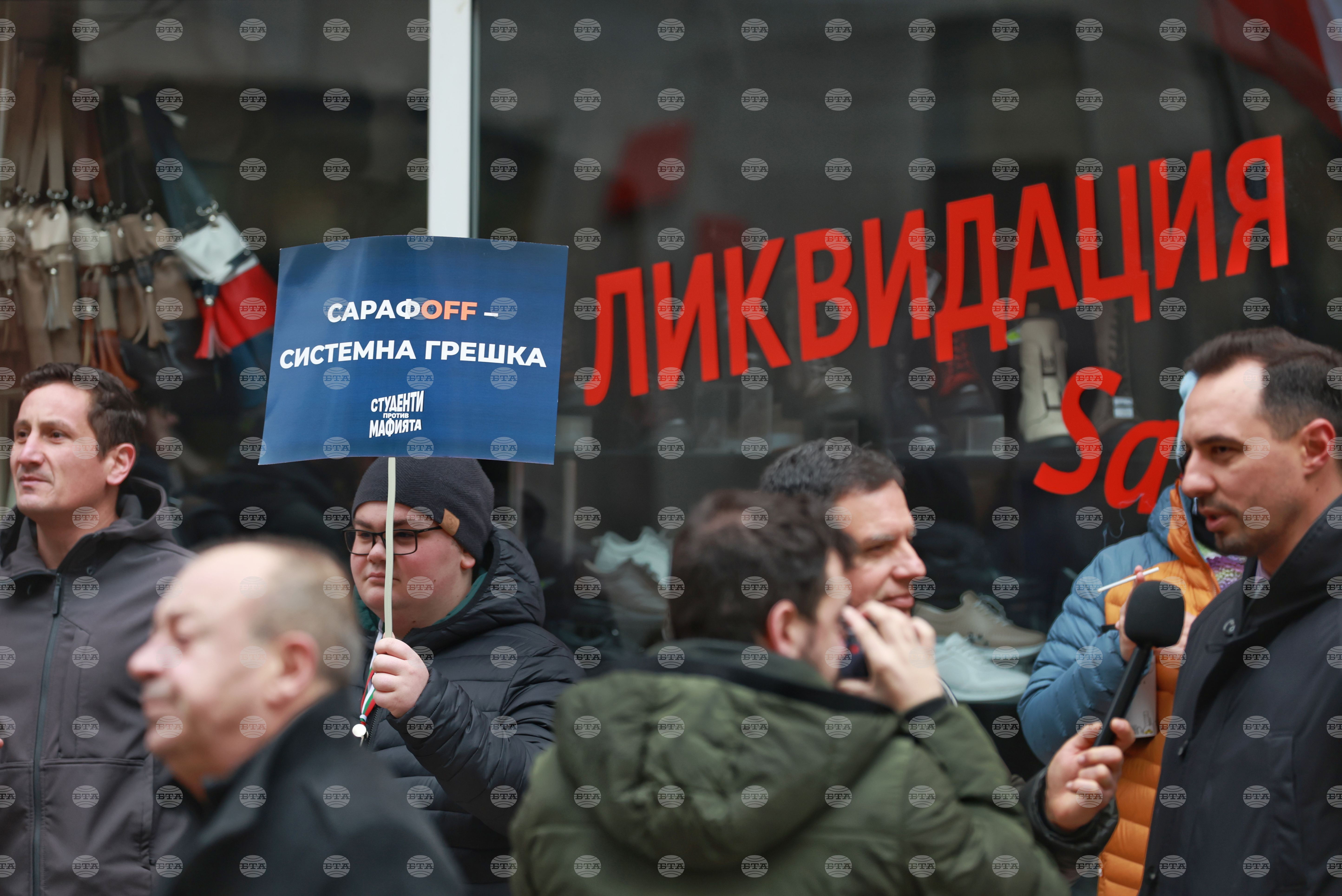 Citizens demand acting prosecutor general sara 2026 world news from bulgaria balgarianovinite. Com citizens are protesting in front of the supreme judicial council (sjc) on thursday, demanding... Citizens demand acting prosecutor general sarafov’s resignation 2026 българия новините balgarianovinite. Com 2026-02-26 08:40:15 citizens demand acting prosecutor general sarafov’s resignation 2026 investigative journalism and investigative reporting news agency burgas bulgaria